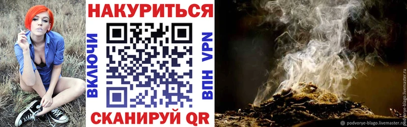 Купить наркотик Новохопёрск Кокаин  Галлюциногенные грибы  Гашиш  Конопля  Амфетамин  Меф  Alpha PVP 