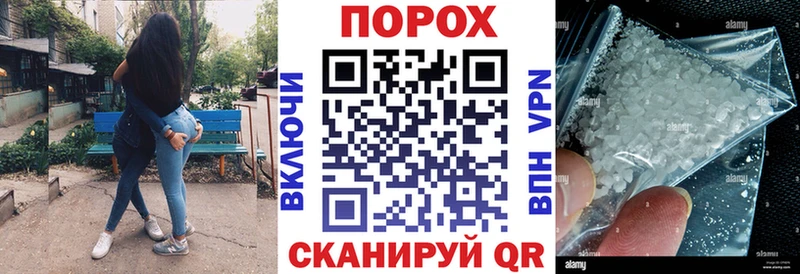 Амфетамин 98%  даркнет сайт  Новохопёрск 