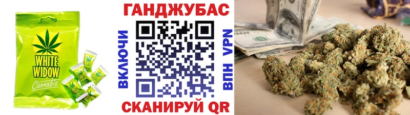 купить  сайты  Новохопёрск  Cannafood марихуана 