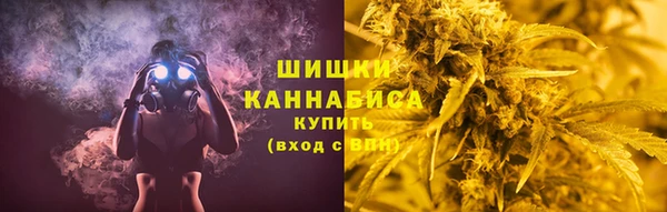 mdma Бугульма