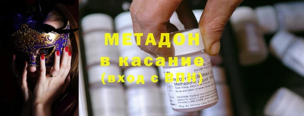 твердый Бородино