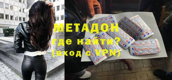твердый Бородино