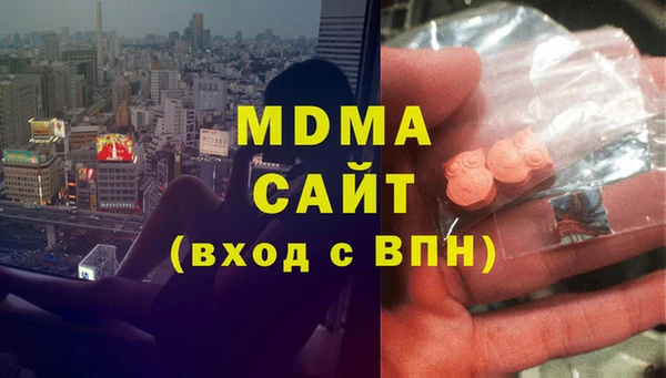 твердый Бородино