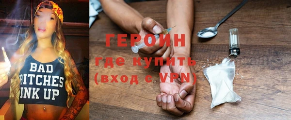 твердый Бородино